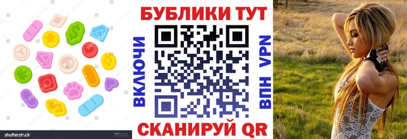 ЭКСТАЗИ louis Vuitton  купить наркотики цена  Омутнинск 