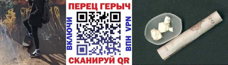 Героин Афган  Омутнинск 