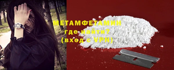 гашик Богданович