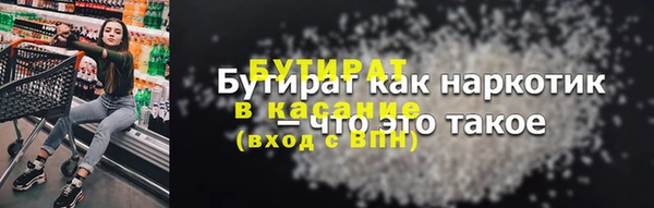 СК Арсеньев