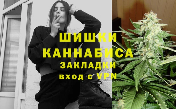 СК Арсеньев