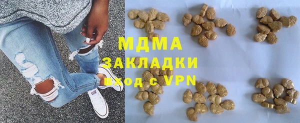 СК Арсеньев