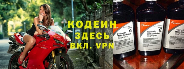 СК Арсеньев