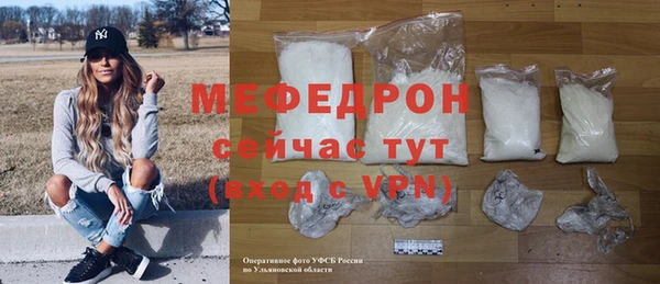 СК Арсеньев